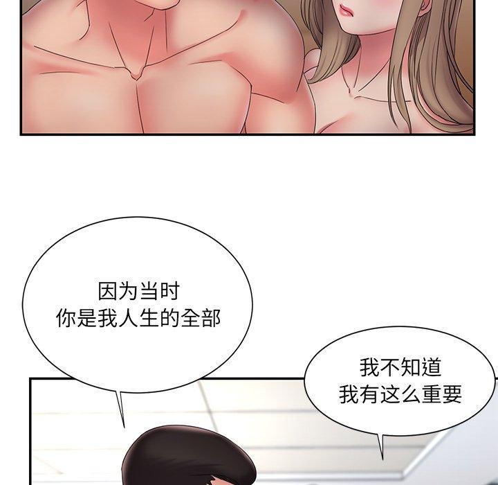 106.jpg