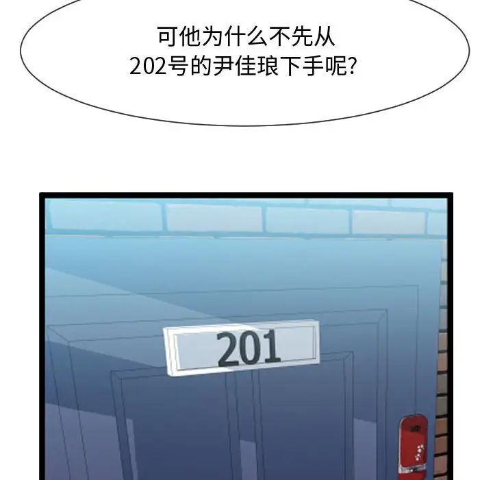 135.jpg