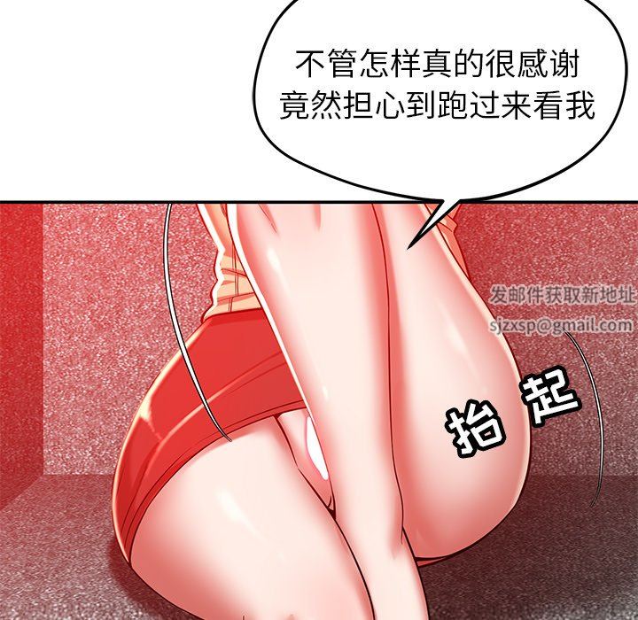 76.jpg