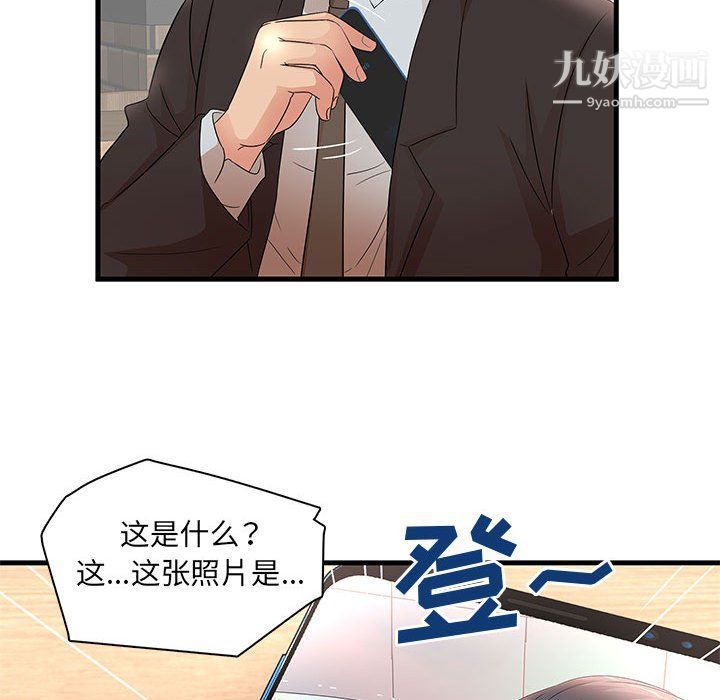 89.jpg