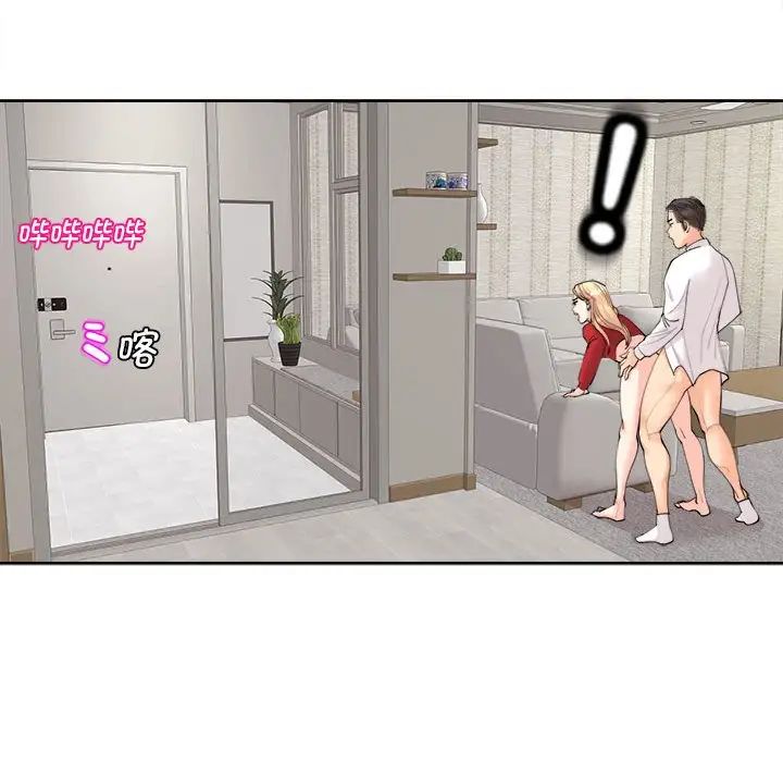 92.jpg