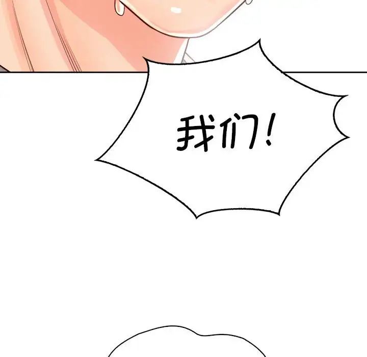 112.jpg