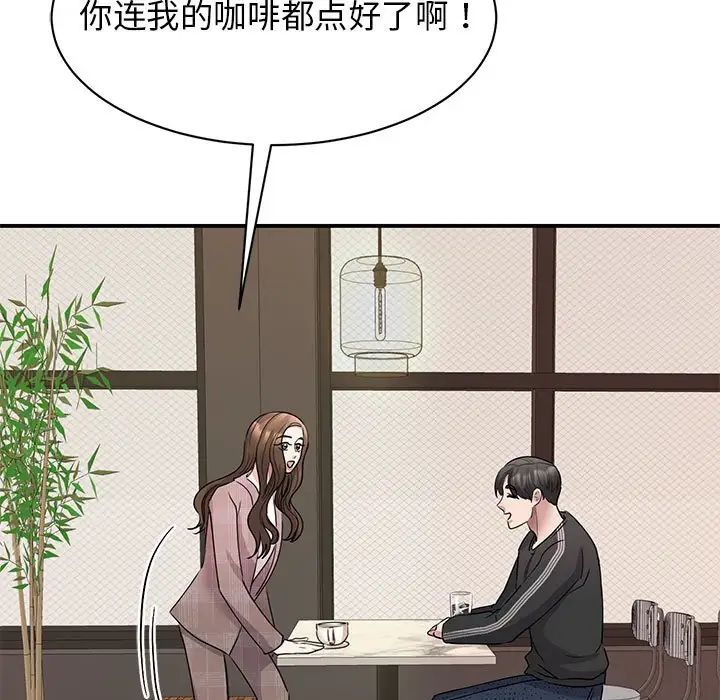 61.jpg