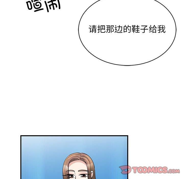 92.jpg