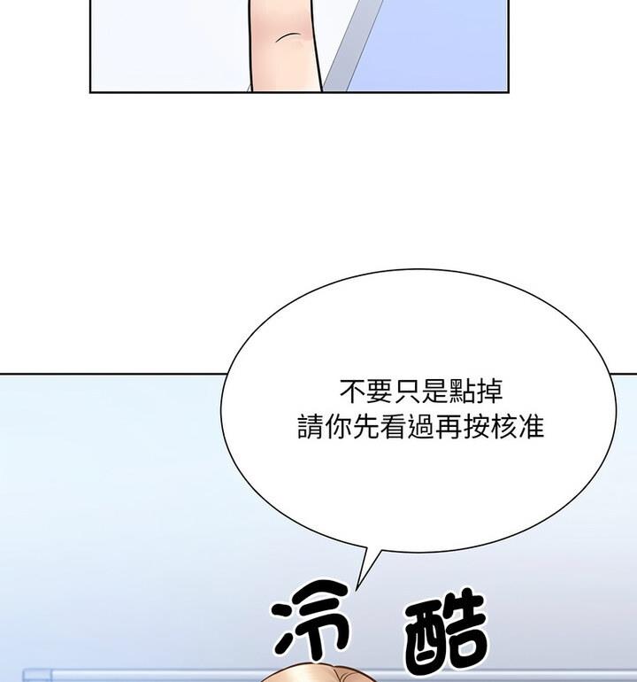 68.jpg