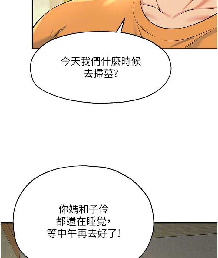 87.jpg