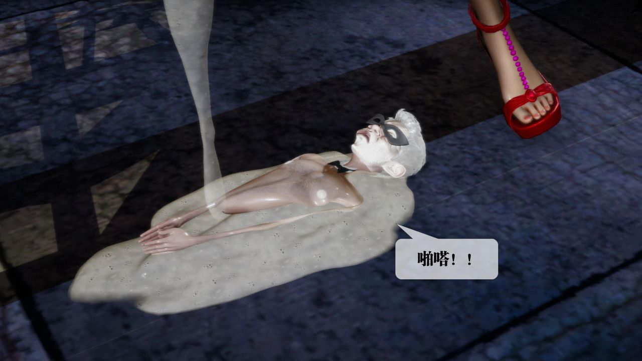 79.jpg