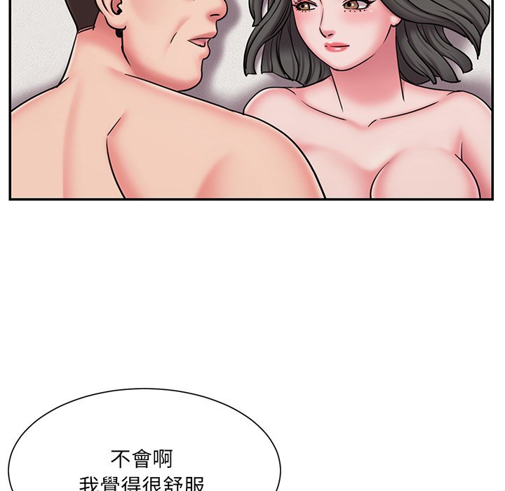 102.jpg