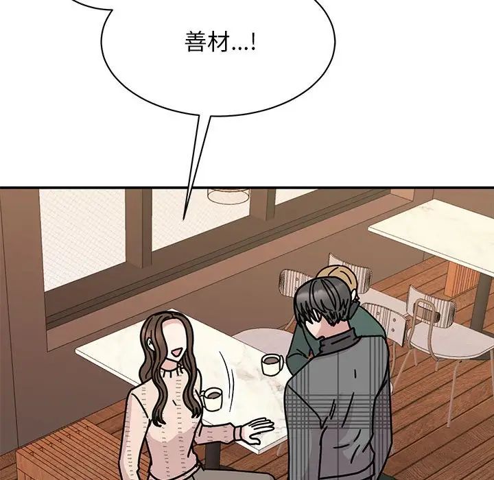 67.jpg