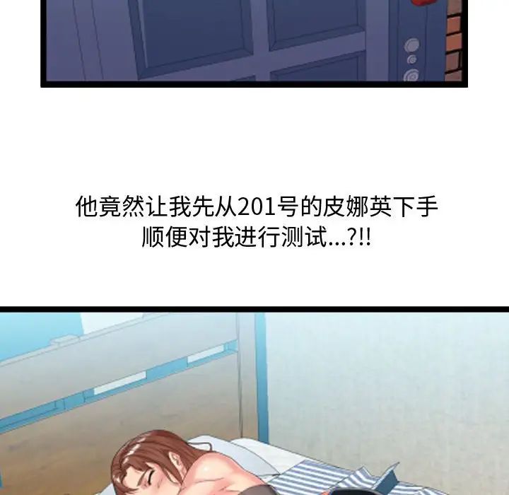136.jpg