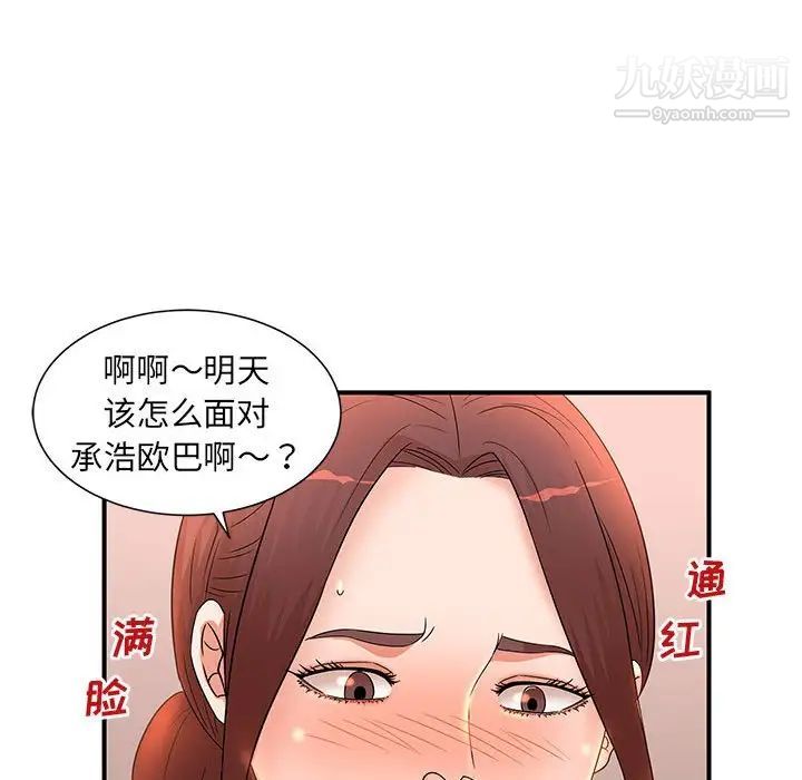 50.jpg