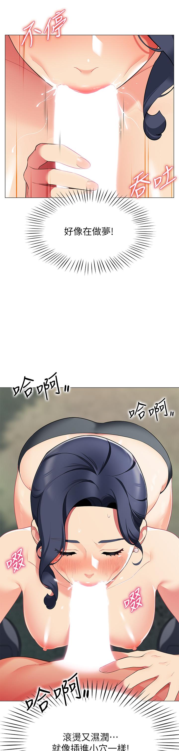 71.jpg