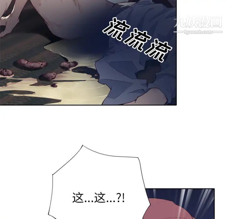 75.jpg