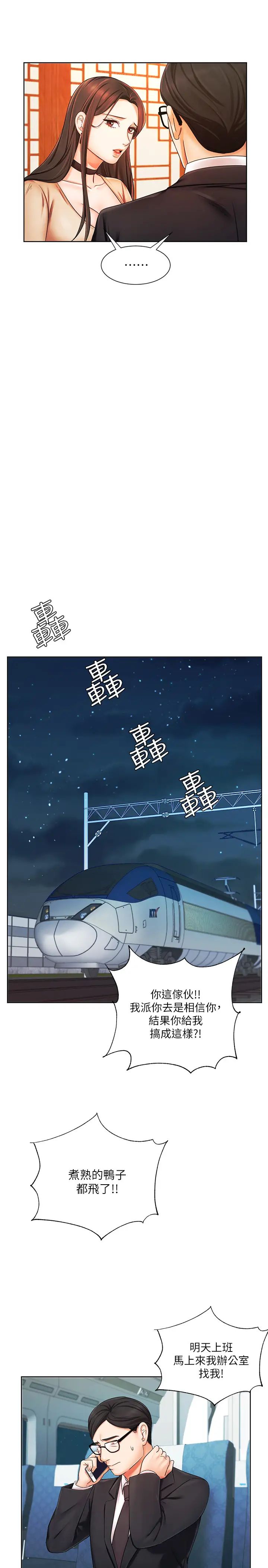 50.jpg