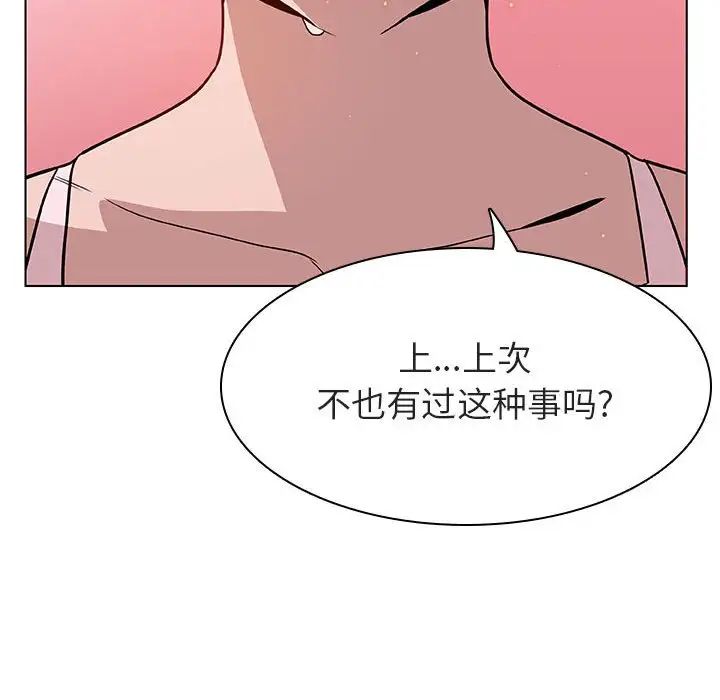 97.jpg