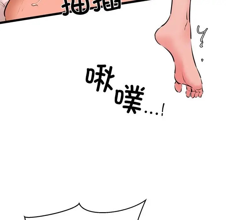 205.jpg