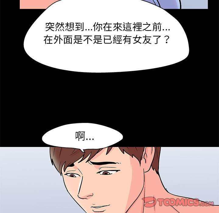 53.jpg