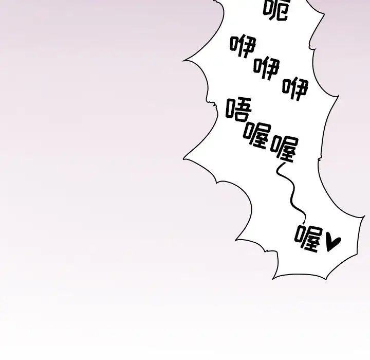 102.jpg