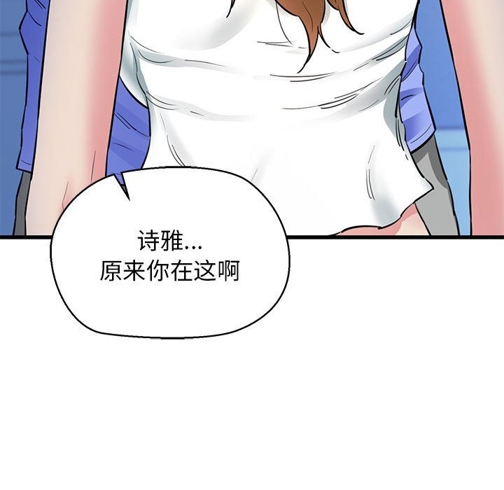99.jpg