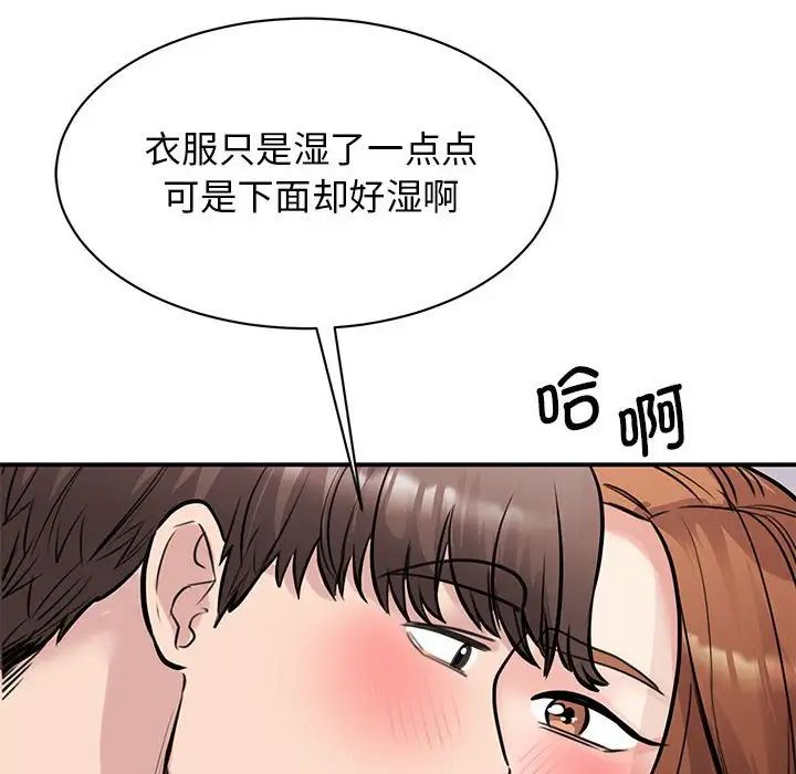 76.jpg