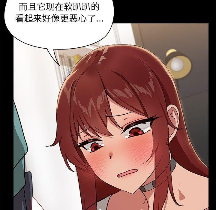 70.jpg