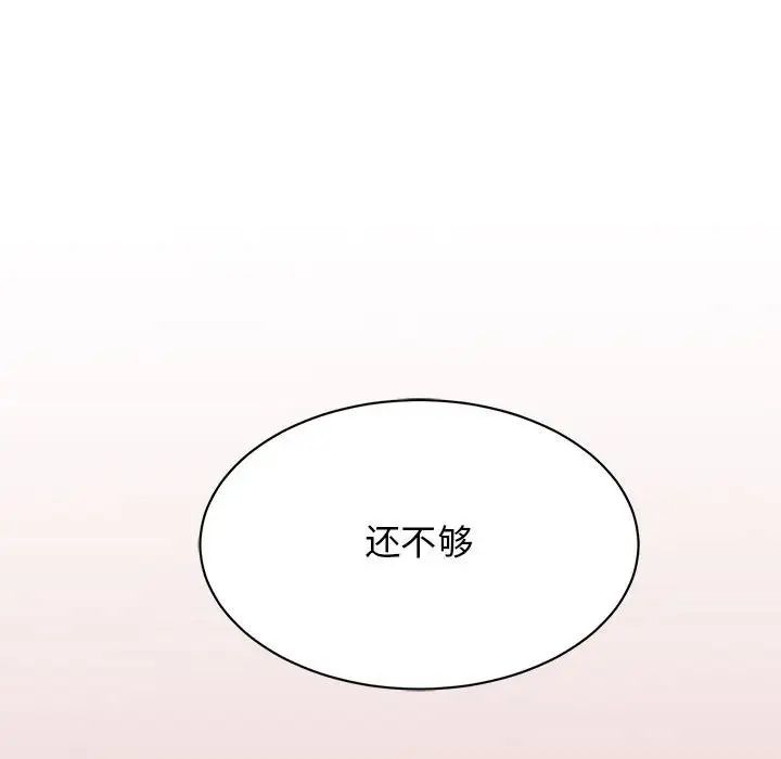 113.jpg