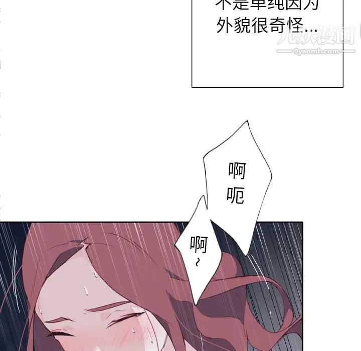 91.jpg