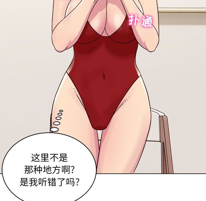 136.jpg