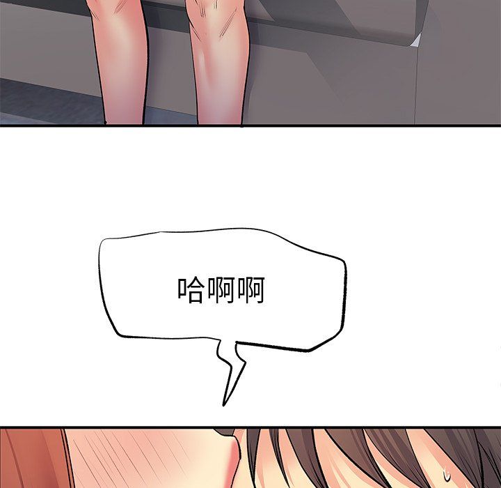 87.jpg