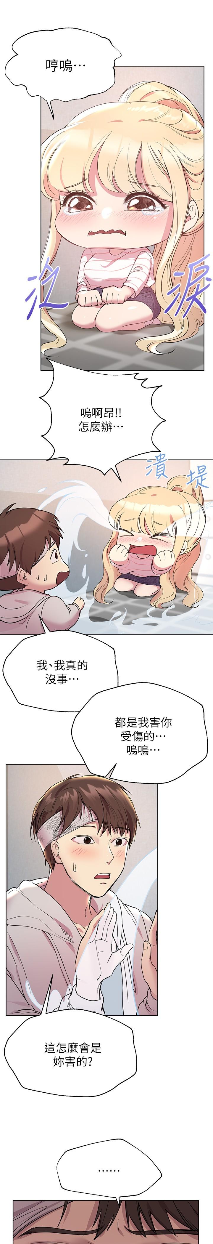 47.jpg