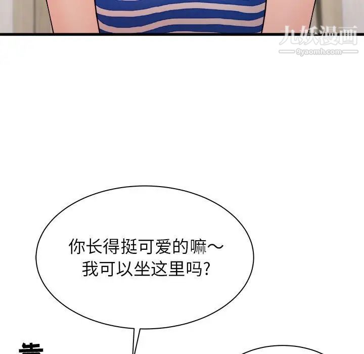 44.jpg