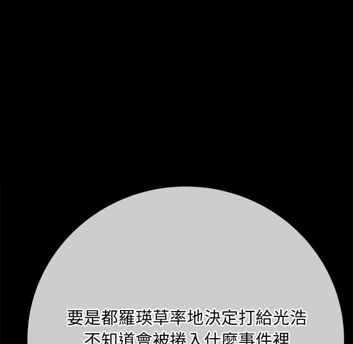 58.jpg