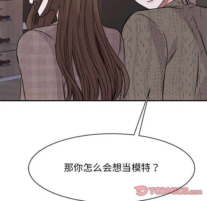81.jpg