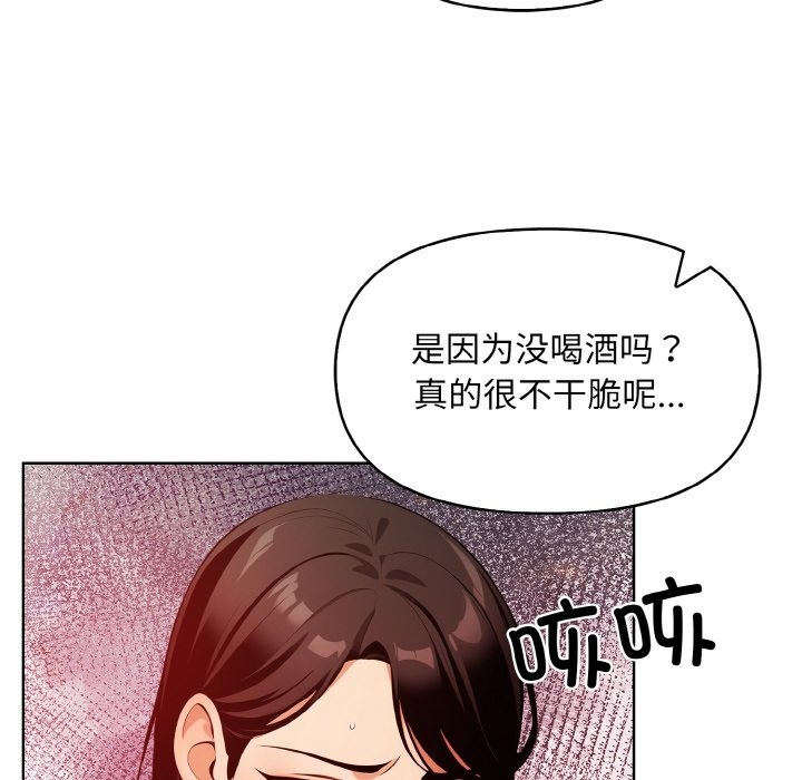 119.jpg