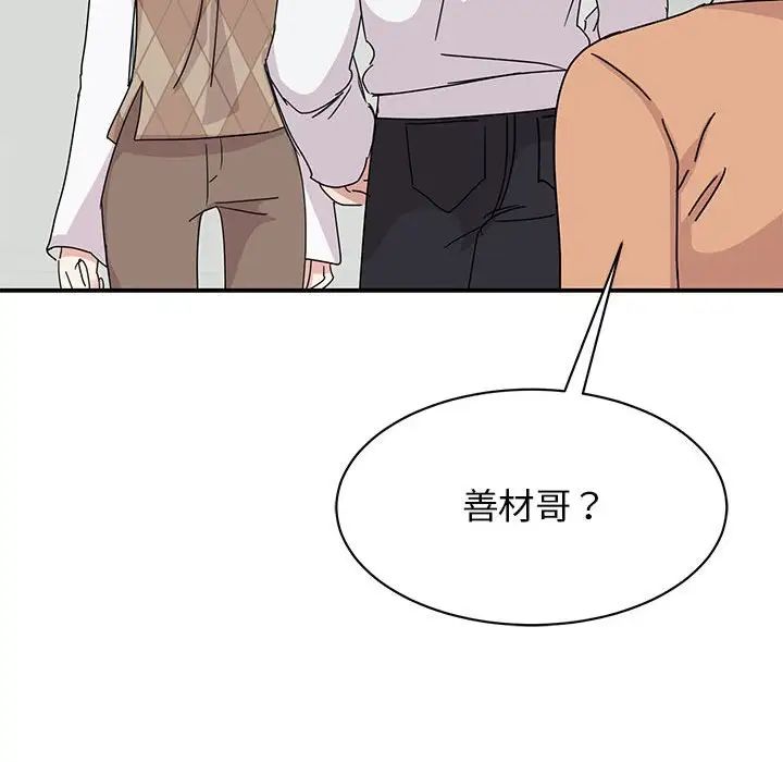 71.jpg