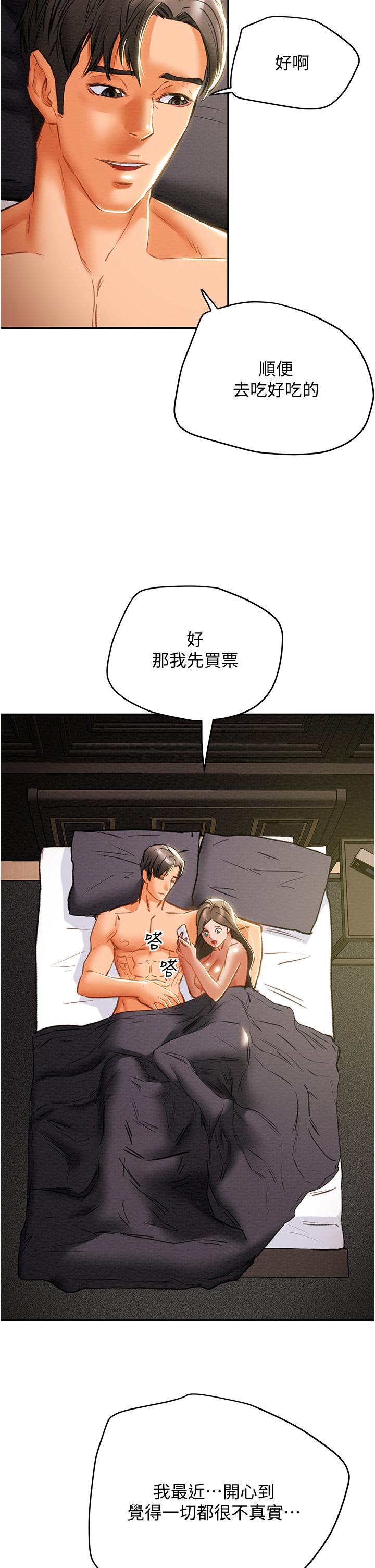 69.jpg