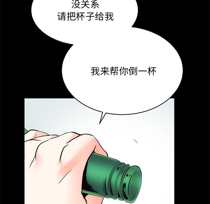96.jpg