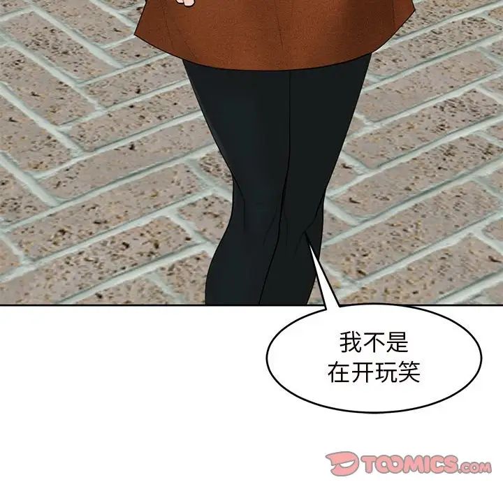 106.jpg