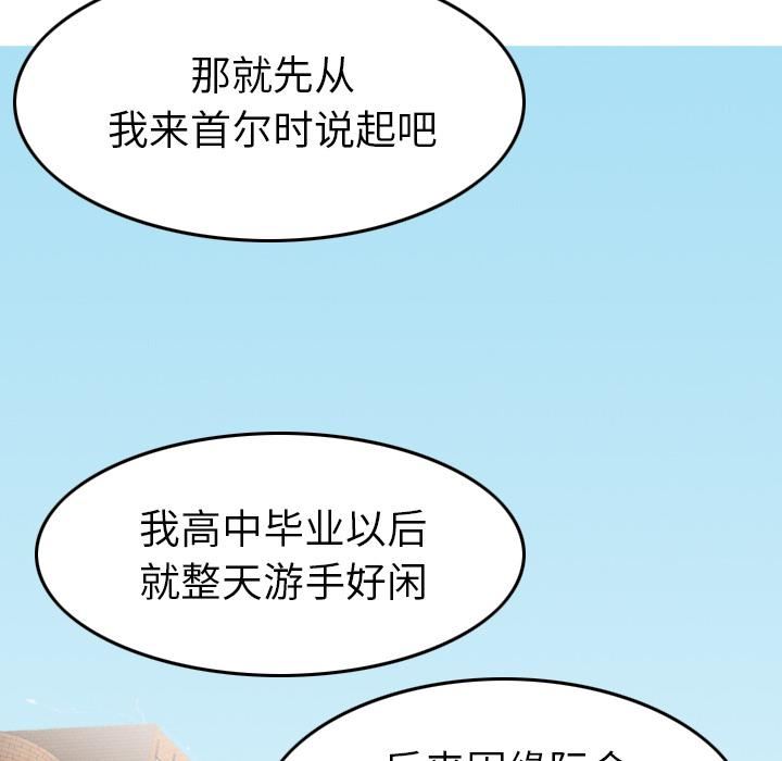 86.jpg