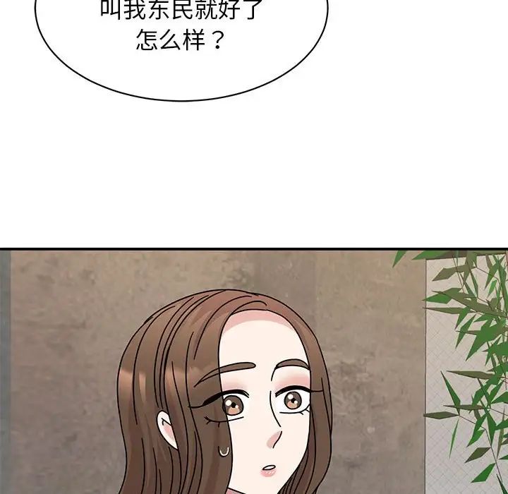 54.jpg