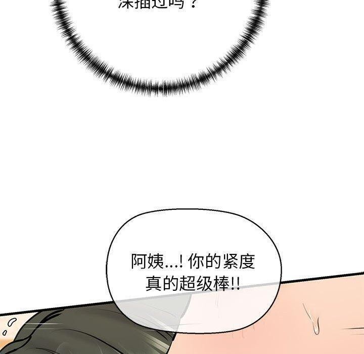 98.jpg