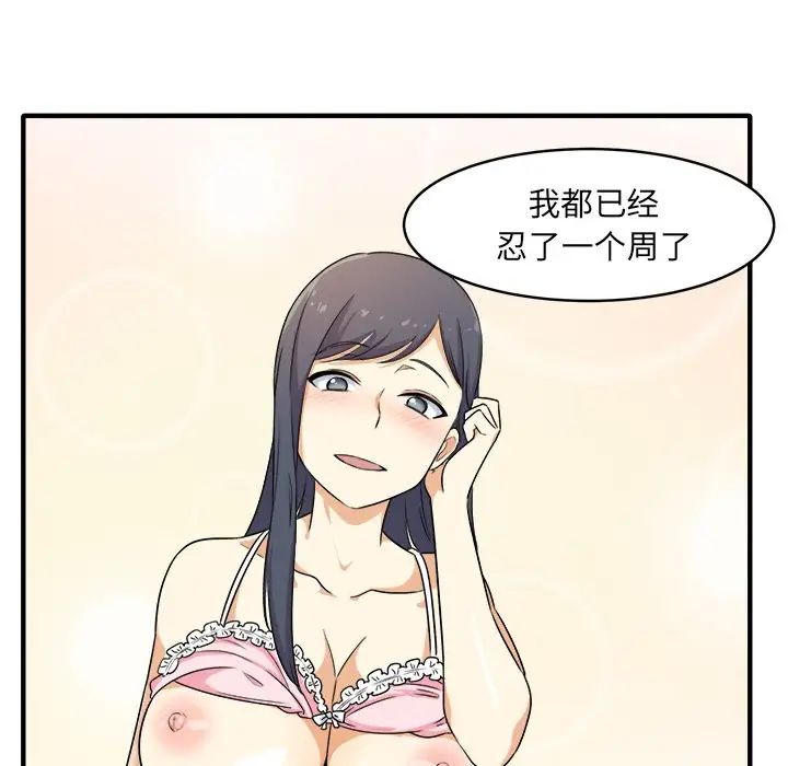 51.jpg