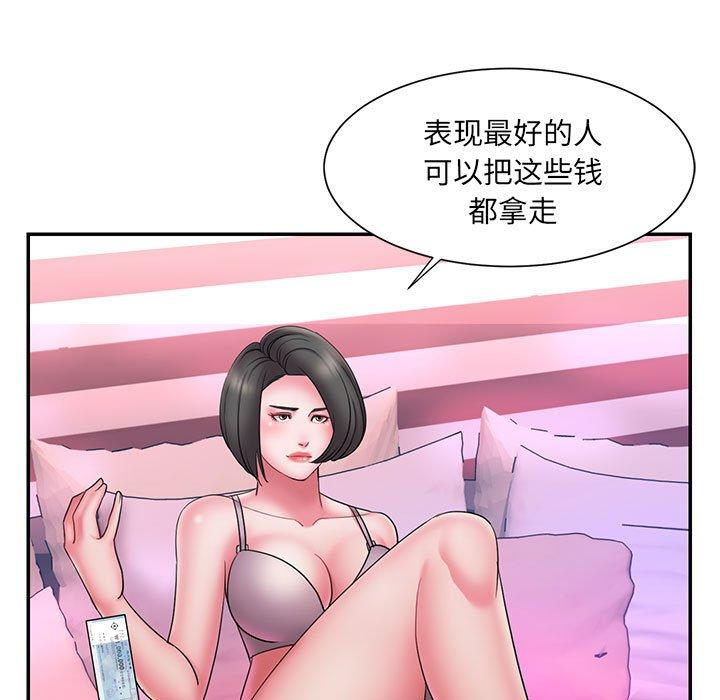 84.jpg