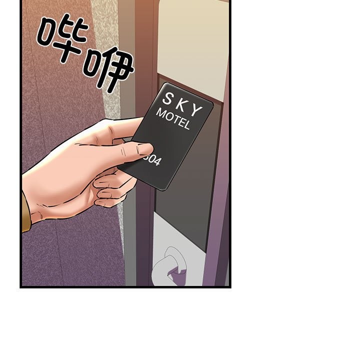 76.jpg