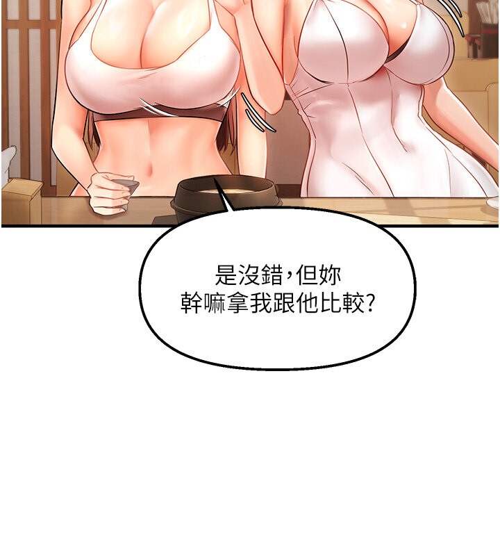 103.jpg