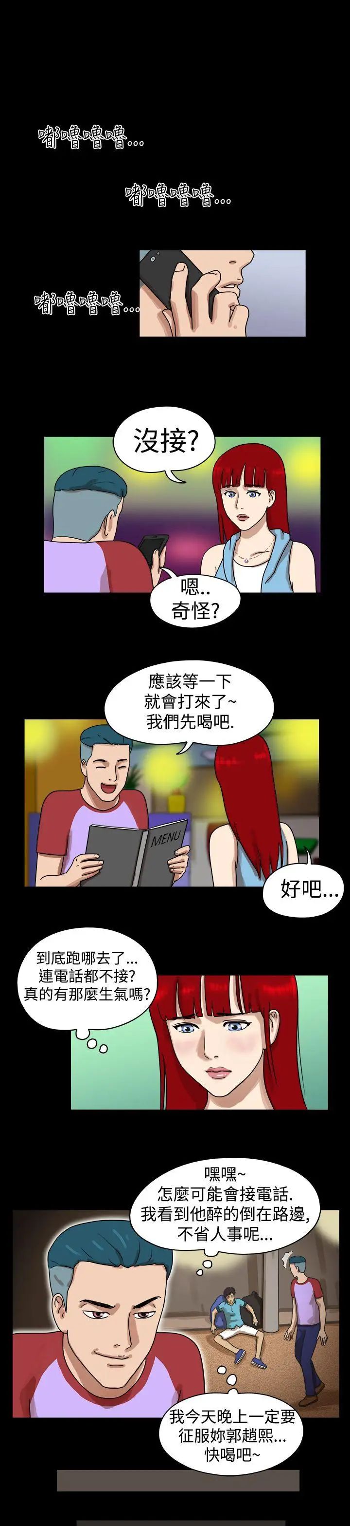 18.jpg