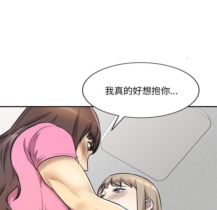 109.jpg