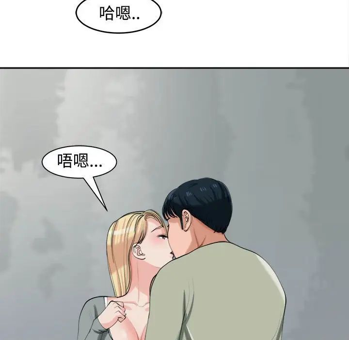 54.jpg
