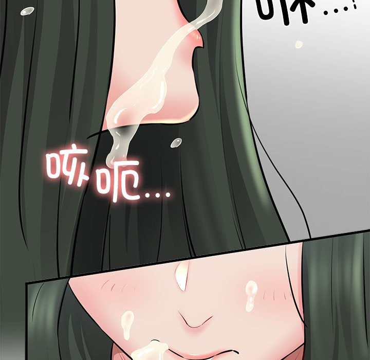 194.jpg