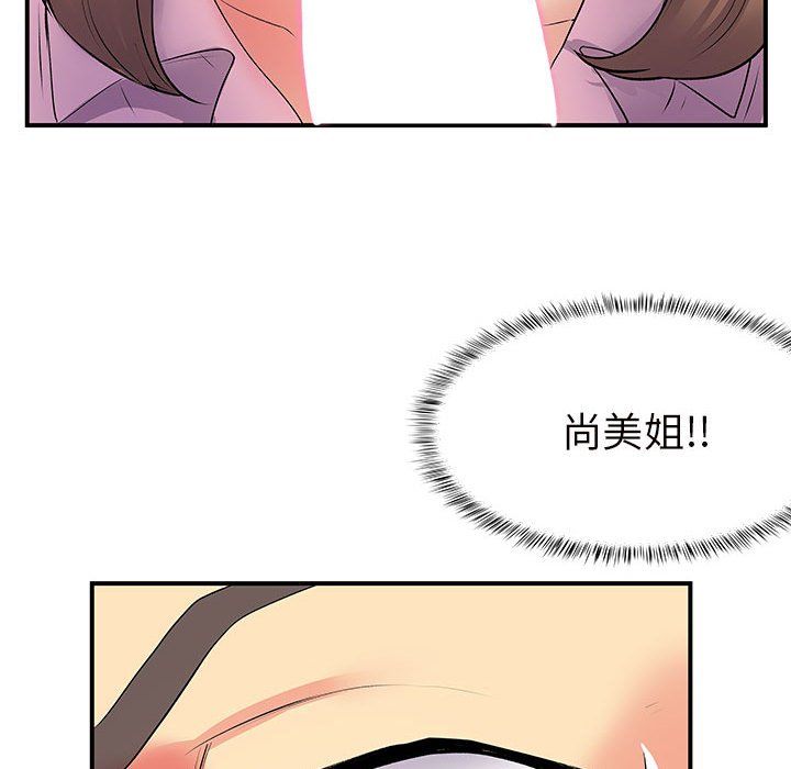 106.jpg